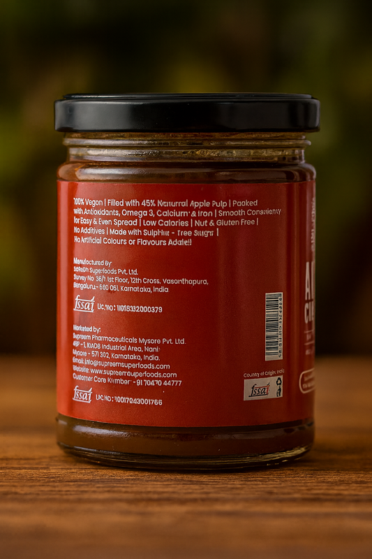 Apple Cinnamon With Chia Seeds 200 GM