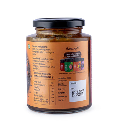 Apple Cinnamon With Chia Seeds 500 gm