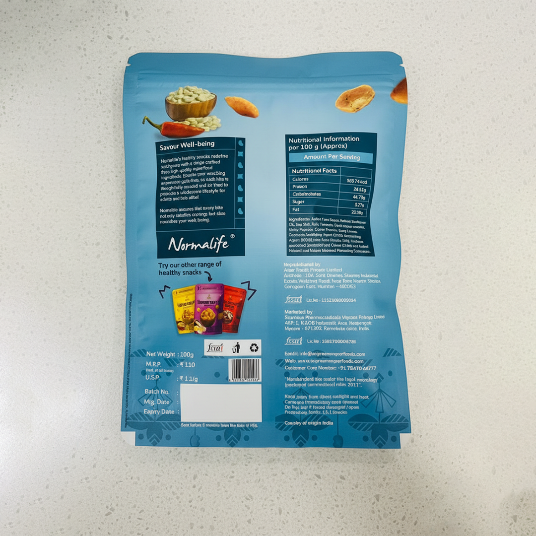 Gluten Free Indian Fava Beans 100gms - Chatpata Masala Snack - Pack of 2